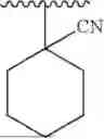 Fig. 331 - ORGANIC ELECTROLUMINESCENT MATERIALS AND DEVICES