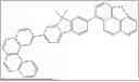 Fig. 331 - COMPOUND AND ORGANIC LIGHT-EMITTING DEVICE COMPRISING SAME