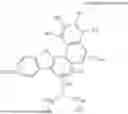 Fig. 02 - HETEROCYCLIC COMPOUND, ORGANIC LIGHT EMITTING DEVICE COMPRISING THE SAME AND COMPOSITION FOR ORGANIC MATERIAL LAYER