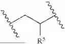 Fig. 48 - ANTIPATHOGENIC NANOSTRUCTURES