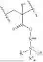 Fig. 49 - ANTIPATHOGENIC NANOSTRUCTURES