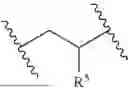 Fig. 64 - ANTIPATHOGENIC NANOSTRUCTURES