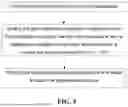 Fig. 04 - GERM-REPELLENT COMPOSITION AND PREPARATION METHOD THEREOF