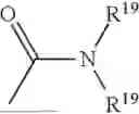 Fig. 03 - AGRICULTURAL COMPOSITIONS COMPRISING REMODELED NITROGEN FIXING MICROBES