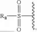 Fig. 05 - AGRICULTURAL COMPOSITIONS COMPRISING REMODELED NITROGEN FIXING MICROBES