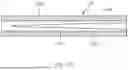Fig. 06 - A NON-CONBUSTIBLE AEROSOL PROVISION SYSTEM