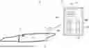 Fig. 01 - INTRAORAL SCANNING SYSTEM AND METHOD FOR USING REMOTE RESOURCES