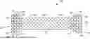 Fig. 01 - BIODEGRADABLE STENTS