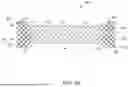Fig. 06 - BIODEGRADABLE STENTS