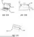 Fig. 72 - MEDICINAL EYEWEAR AND OPTICAL DEVICES