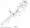 Fig. 06 - LOCKING FLEX HAND TOOL