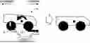 Fig. 01 - CONTROL APPARATUS FOR VEHICLE