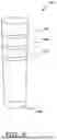 Fig. 07 - Apparatus and Method for Generating Propulsion Forces
