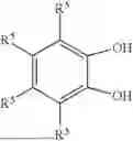 Fig. 09 - ALKOXYLATION PROCESSES USING PHOSPHONIUM DICATECHOLATE CATALYSTS