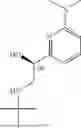 Fig. 265 - BETA ADRENERGIC AGONIST AND METHODS OF USING THE SAME