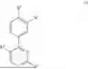 Fig. 02 - HDAC6 INHIBITORS AND METHOD OF THEIR USE