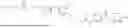 Fig. 2147 - NOVEL GSPT PROTEIN DEGRADER AND APPLICATION THEREOF