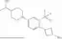 Fig. 2183 - NOVEL GSPT PROTEIN DEGRADER AND APPLICATION THEREOF
