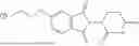 Fig. 993 - NOVEL GSPT PROTEIN DEGRADER AND APPLICATION THEREOF