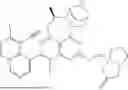 Fig. 1663 - PYRIMIDINE-FUSED RING COMPOUND, AND PREPARATION METHOD THEREFOR AND USE THEREOF