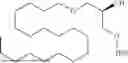 Fig. 732 - ANTIVIRAL COMPOUNDS