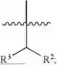 Fig. 265 - LIPID AMINES