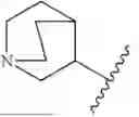 Fig. 734 - LIPID AMINES