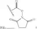Fig. 08 - AZASILANE DETECTABLE COMPOUNDS