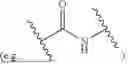 Fig. 09 - AZASILANE DETECTABLE COMPOUNDS