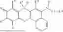 Fig. 201 - AZASILANE DETECTABLE COMPOUNDS