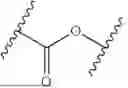 Fig. 320 - AZASILANE DETECTABLE COMPOUNDS