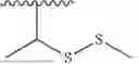 Fig. 481 - AZASILANE DETECTABLE COMPOUNDS