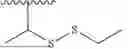 Fig. 482 - AZASILANE DETECTABLE COMPOUNDS
