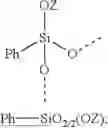 Fig. 02 - SILICONE COATING COMPOSITION WITH MICA