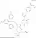 Fig. 07 - COMPOSITIONS AND METHODS FOR THE SYNTHESIS AND IDENTIFICATION OF COVALENT APTAMERS