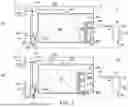 Fig. 08 - WORK SPACE FORMING EQUIPMENT, WORK METHOD, AND MANAGEMENT SPACE FACILITY
