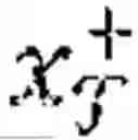 Fig. 232 - Method, System, and Computer Program Product for Fairness Without Demographics Through Shared Latent Space-Based Debiasing