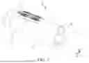 Fig. 08 - DUAL-TOGGLE SWITCH MODULE AND LIGHTING DEVICE HAVING THE SAME