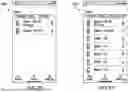 Fig. 28 - WIRELESS ACCESS CREDENTIAL SYSTEM
