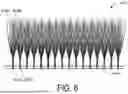 Fig. 08 - ARTIFICIAL EYELASH PRODUCT, ARTIFICIAL EYELASH KIT AND MANUFACTURING METHOD THEREFOR