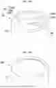 Fig. 12 - Container Cap and Sealing Member with Self-Opening Function