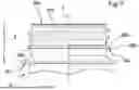 Fig. 08 - CLOSING CAP FOR A CONTAINER