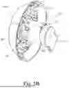 Fig. 09 - LIGATURE RESISTANT DOOR LOCK INTERFACE