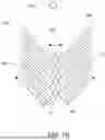 Fig. 11 - OPTICAL EYEPIECE USING SINGLE-SIDED PATTERNING OF GRATING COUPLERS