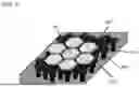 Fig. 07 - Freeform Surface Variable Focusing Lens with ASIC Control Integrated Micromirror Array Device