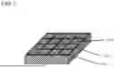 Fig. 08 - Freeform Surface Variable Focusing Lens with ASIC Control Integrated Micromirror Array Device