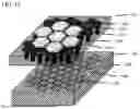 Fig. 12 - Freeform Surface Variable Focusing Lens with ASIC Control Integrated Micromirror Array Device