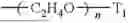 Fig. 02 - DIFFRACTIVE MULTIFOCAL CONTACT LENS
