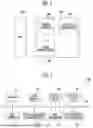 Fig. 02 - MEMORY SYSTEM AND OPERATING METHOD THEREOF