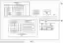 Fig. 19 - AGENT EXECUTION PLANNING FOR AGENTIC DIGITAL ASSISTANT